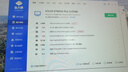 微星（MSI） i5 12400F/13400F/RTX3060/4060/5060Ti黑神话悟空游戏主机电脑台式机组装电脑主机DIY整机 配置五 i5 13400F丨RTX3070 8G 实拍图
