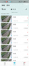 锐视威三摄1500万超高清监控摄像头家用室外无需连wifi手机远程4g监控器360度无死角带夜视全景户外球机  实拍图