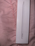 Apple/苹果 Pencil Pro 磁吸触控笔手写笔苹果笔电容笔书写绘画适用于iPad mini新品/Pro (M4)/Air (M2) 实拍图