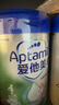 爱他美（Aptamil）新老包装随机卓倍儿童奶粉学龄前儿童成长奶粉(3岁以上)800g 实拍图