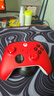 微软Xbox无线游戏手柄 无线控制器 彩色手柄锦鲤红 蓝牙 适配Xbox/PC/平板/手机 Steam促销 双人成行2 实拍图