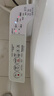 松下（Panasonic）智能便盖除菌纳诺怡纳米水离子即热冲洗DL-PK17CWS 实拍图