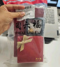 周六福足金黄金项链女牡丹花吊坠AC062228约5.32g42+2cm生日礼物计价 实拍图