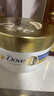 多芬（Dove）密集修护氨基酸发膜260g 3分钟奇迹护发素多效损伤修护润发精华  实拍图
