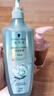 施华蔻（Schwarzkopf）控油赋源无硅油洗发露600ml 自律瓶 净油去屑洗发水 实拍图