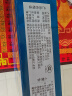 冠巢航空母舰积木玩具男孩益智拼装儿童玩具女孩生日61六一儿童节礼物 实拍图