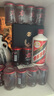 红荔牌 35度力酒100ml*8 杯装露酒配制酒经典送礼礼盒装 实拍图