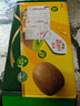 佳沛（zespri）新西兰绿奇异果 8个装单果重约123-135g 源头直发一件包邮 实拍图