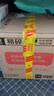 小糊涂仙 杯中仙8星 酱香型白酒 53度 500ml*6瓶 整箱装 喜宴婚宴 送礼 实拍图
