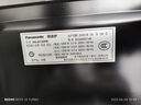 松下（Panasonic）【国家补贴】微烤一体800W速热家用20L转盘式微波烧烤一体机NN-GT30PB 实拍图