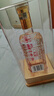 泸州老窖六年窖珍品 头曲浓香型白酒 52度 500mL 1瓶 (买2瓶送礼袋) 实拍图