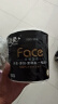 洁柔有芯卷纸 黑Face加厚4层180克*27卷 母婴可用卫生纸巾 冲厕易降解 晒单实拍图