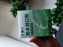 云南白药泰邦防水创口贴  透气皮外伤擦伤创口贴防磨脚 100片*3盒 实拍图