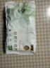 好奇（Huggies）心钻装小森林纸尿裤L40片(9-14kg)大号尿不湿透气夏季超薄 实拍图