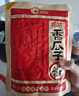 洽洽香瓜子308g坚果炒货经典红袋包装五香味葵花籽 宿舍休闲零食瓜子 实拍图