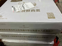 1号会员店 可生食标准鲜鸡蛋30枚 净重3斤 1号会员店自有品牌  源头直发 实拍图