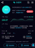 纽曼5G无线路由器随身WiFi6移动免插卡cpe全网通千兆双频车载便携式高速上网卡全国通用流量2025款 实拍图