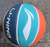 李宁（LI-NING）篮球儿童5号比赛室内外耐磨水泥地幼儿小学生青少年户外橡胶五号 实拍图