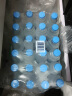 康师傅饮用纯净水550ml*24瓶  饮用水家庭办公用水 整箱装 实拍图
