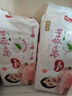 好奇（Huggies）铂金装纸尿裤S96片(4-8kg)新生儿小号婴儿尿不湿小桃裤裸感超薄 实拍图