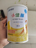 雀巢健康科学小佳膳 全营养配方粉 1-10岁儿童适用 400g正品保证 实拍图