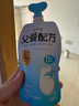 简爱父爱配方 儿童酸奶0%蔗糖原味100g*6袋 无蔗糖宝宝酸奶早餐下午茶 实拍图