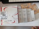 欧诗漫（OSM）珍珠白洁面水乳精华面霜护肤品套装补水美白淡斑520送女朋友礼物 实拍图