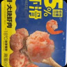 鲜京采 【无保水剂】虾含量 95%北海青虾滑 500g盒装 火锅食材 源头直发 实拍图