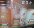 蜂花（BEE&FLOWER）550ml*2+100ml*2蜂花洗护套装 实拍图