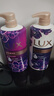 力士（LUX）持久留香沐浴露霓光墨兰香1kg+幽莲1kg送幽莲400g+霓光200g 实拍图
