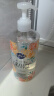 花王（KAO）除菌洗洁精480ml 厨具餐具洗涤剂灵泡沫清洗碗液日本进口 甜橙香 实拍图