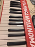 钢琴侠（Pianoman）Nova便携折叠电钢琴成人儿童专业家用初学键盘乐器【中国红】 实拍图