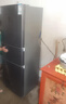 美菱（MeiLing）271升三门冰箱三开门家用变频一级省电风冷无霜宿舍租房小户型冰箱占地小BCD-271WP3CX灰国家补贴 实拍图