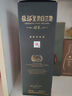 张裕金奖白兰地单支装 40度洋酒 礼盒自饮宴请送礼 五星金奖白兰地700ml单支礼盒装 实拍图