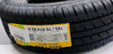 佳通(Giti)轮胎185/70R14 92H T20 适配 欧诺/MG3/阳光/五菱宏光 实拍图