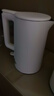京东京造316L食品级不锈钢烧水壶1.7L 电热水壶 家用电水壶 速热一体无缝内胆食品级热水壶 自动断电 实拍图