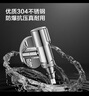 四季沐歌（MICOE）洗衣机快开龙头4分 不锈钢角阀水嘴 脱落自动止水枪灰色 实拍图