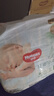 好奇（Huggies）【尿裤免费送】NB30心钻装小森林纸尿裤透气迷你装【只返1次】 实拍图