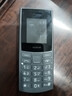 NOKIA新105 4G 全网通移动联通电信 老人老年按键直板学生儿童备用戒网手机 双卡双待  黑色 实拍图
