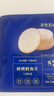 十月结晶研食妈咪烤鳕鱼片孕妇零食高蛋白营养休闲孕期食品烤鱼片80g 实拍图