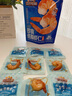 即食低脂虾仁50g*2袋  海味休闲零食解馋零食高蛋白小吃大连特产 实拍图