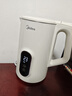 美的（Midea）电热水壶烧水壶自动断电保温一体316L不锈钢 保温水壶7段调温恒温壶 1.7升17X304-PRO 实拍图
