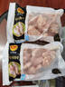 CP正大食品大鸡翅中2斤单个翅中30-40g左右 净重鸡中翅红烧可乐烧烤 实拍图