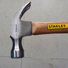 史丹利（STANLEY）硬木柄羊角锤7oz起订锤家用木工装修榔头拔钉器STHT51265-8-23 实拍图