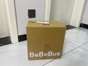 bebebus腰凳婴儿背带前抱式抱娃神器减震四季通用儿童背婴带 轻享家 实拍图