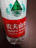 农夫山泉  饮用水 饮用天然水3L*6桶 整箱 桶装水 实拍图