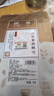 匠界茶叶2025特级茉莉花茶新茶川派茉莉飘雪浓香型250g 实拍图