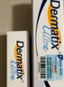 倍舒痕美国进口Dermatix医用硅凝胶增生剖腹产外伤疤痕双眼皮手术15g*2 实拍图