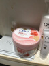 多芬身体磨砂膏280g 石榴籽+乳木果香 【胖东来同款】温和磨砂(包装随机) 实拍图