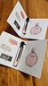 【大牌平替】香水小样高级持久留香邂逅旷野蔚蓝真我小众试香2ml 粉红邂逅（2ml) 实拍图